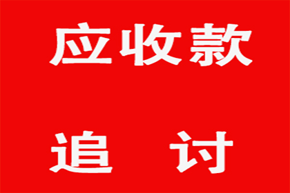 法院判决显威力，百万补偿款稳稳拿